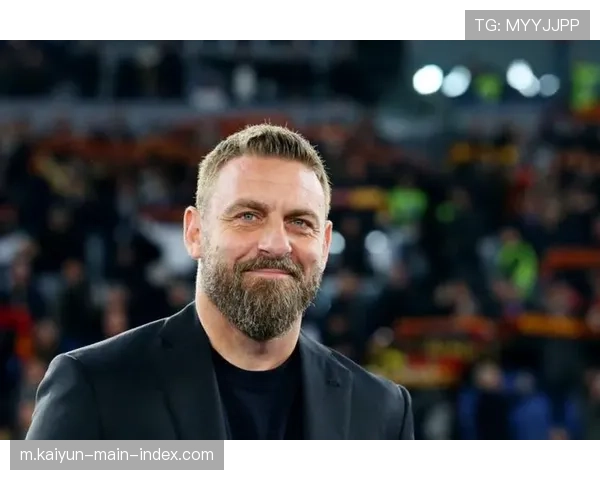 罗马德罗西中场调度艺术 比赛节奏控制体现教练智慧